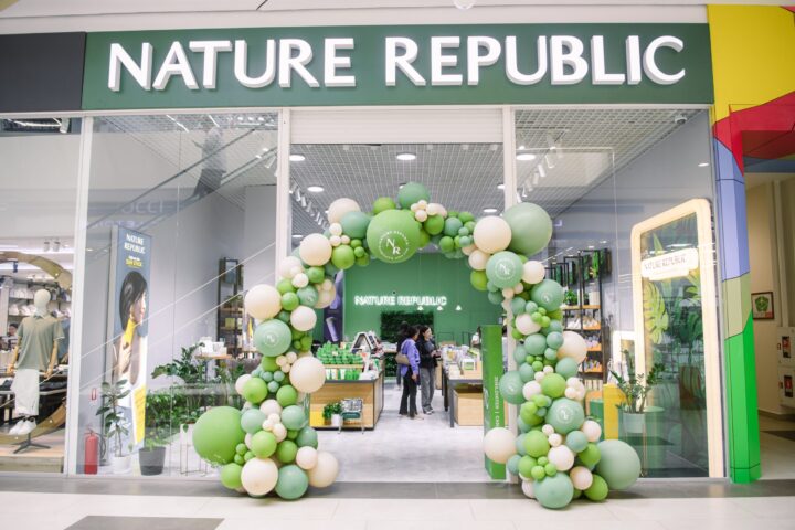 Nature Republic — магазин корейской косметики — в ТРЦ Aport Mall East