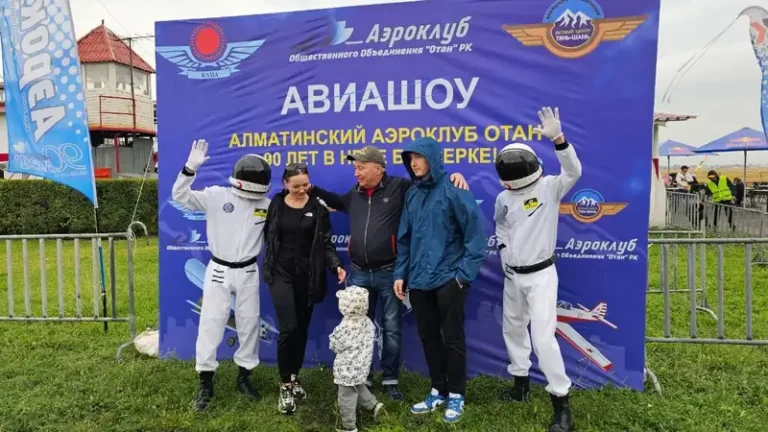 Авиашоу «Небо Байсерке»