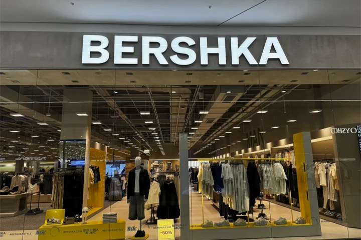 Bershka — магазин одежды — в ТРЦ Aport Mall East