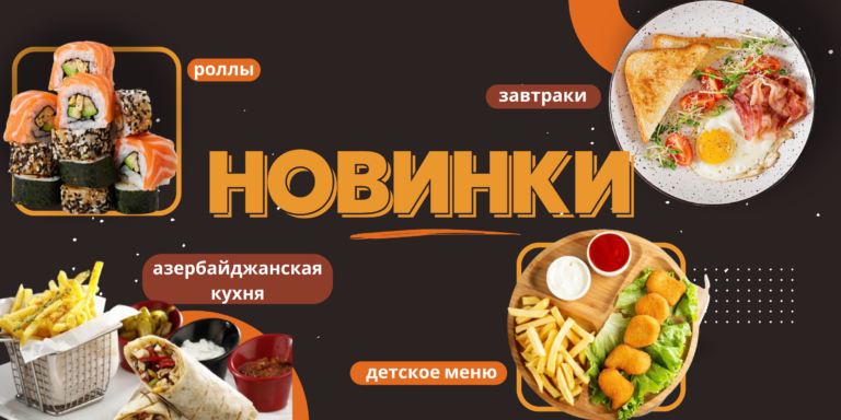 e2aa6c9139994603825b1a9f5bd1fe70 768x384