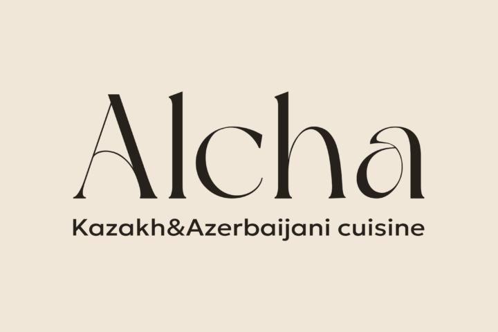 Ресторан Alcha — Алматы