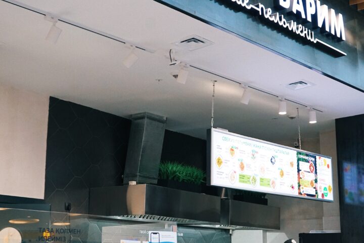 «Лепим и Варим» — пельменная — в ТРЦ Dostyk Plaza