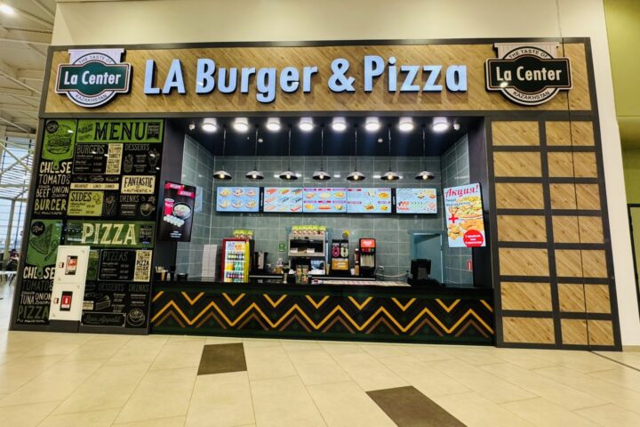 LA Burger & Pizza — кафе быстрого питания — в ТРЦ Aport Mall East