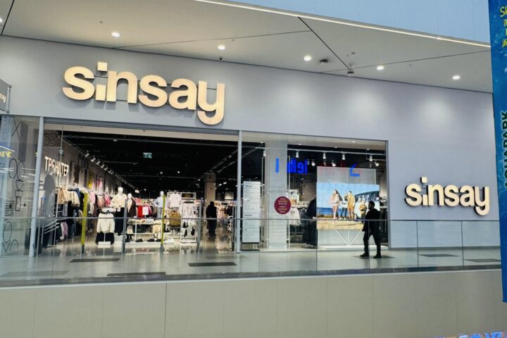 Sinsay — магазин одежды — в ТРЦ Aport Mall East
