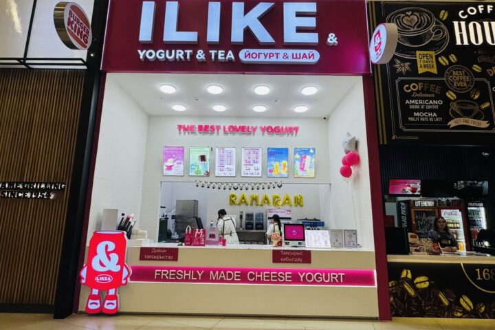 I like yogurt — точка йогуртовых напитков и десертов — в ТРЦ Aport Mall East