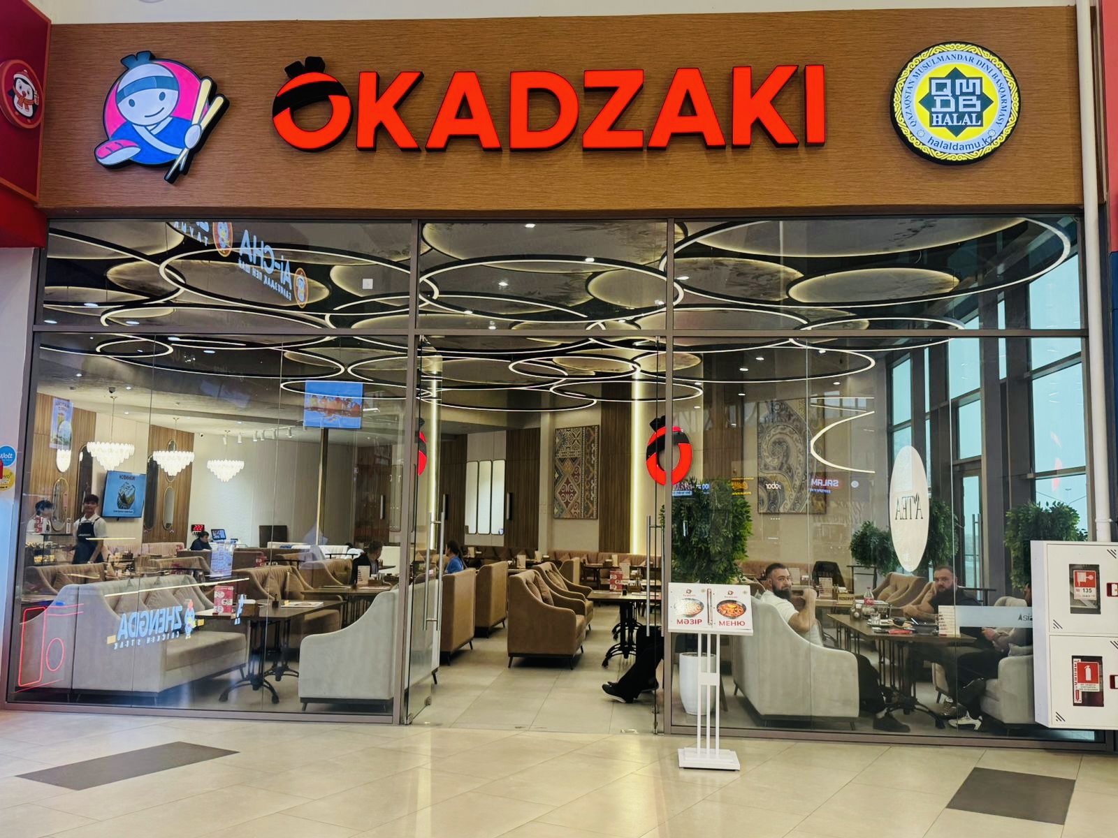 Okadzaki — паназиатское кафе — в ТРЦ Aport Mall East