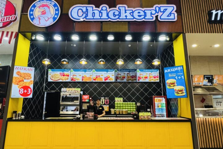 Chikerz — фастфуд с жареной курицей — в ТРЦ Aport Mall East