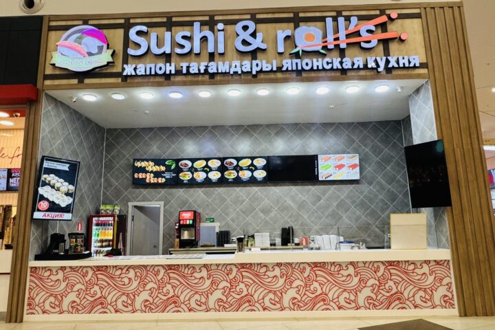 Sushi & rolls — японский фастфуд — в ТРЦ Aport Mall East