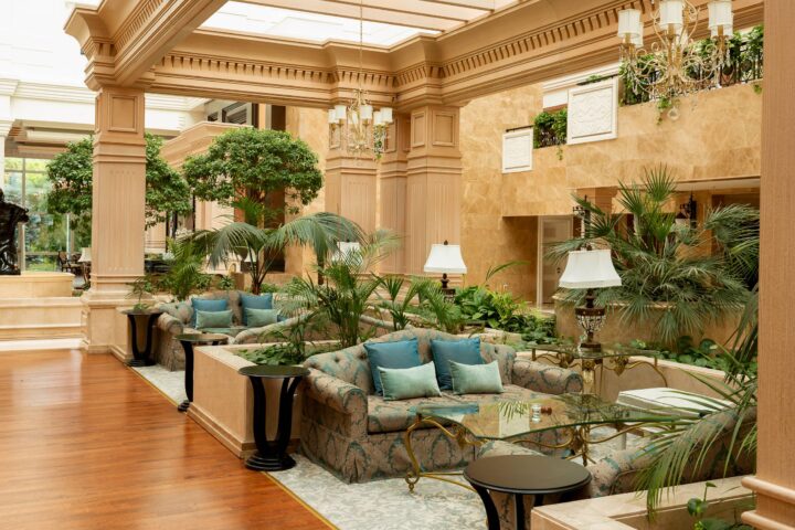 Бар Lobby Bar & Lounge — отель Rixos Almaty — Алматы