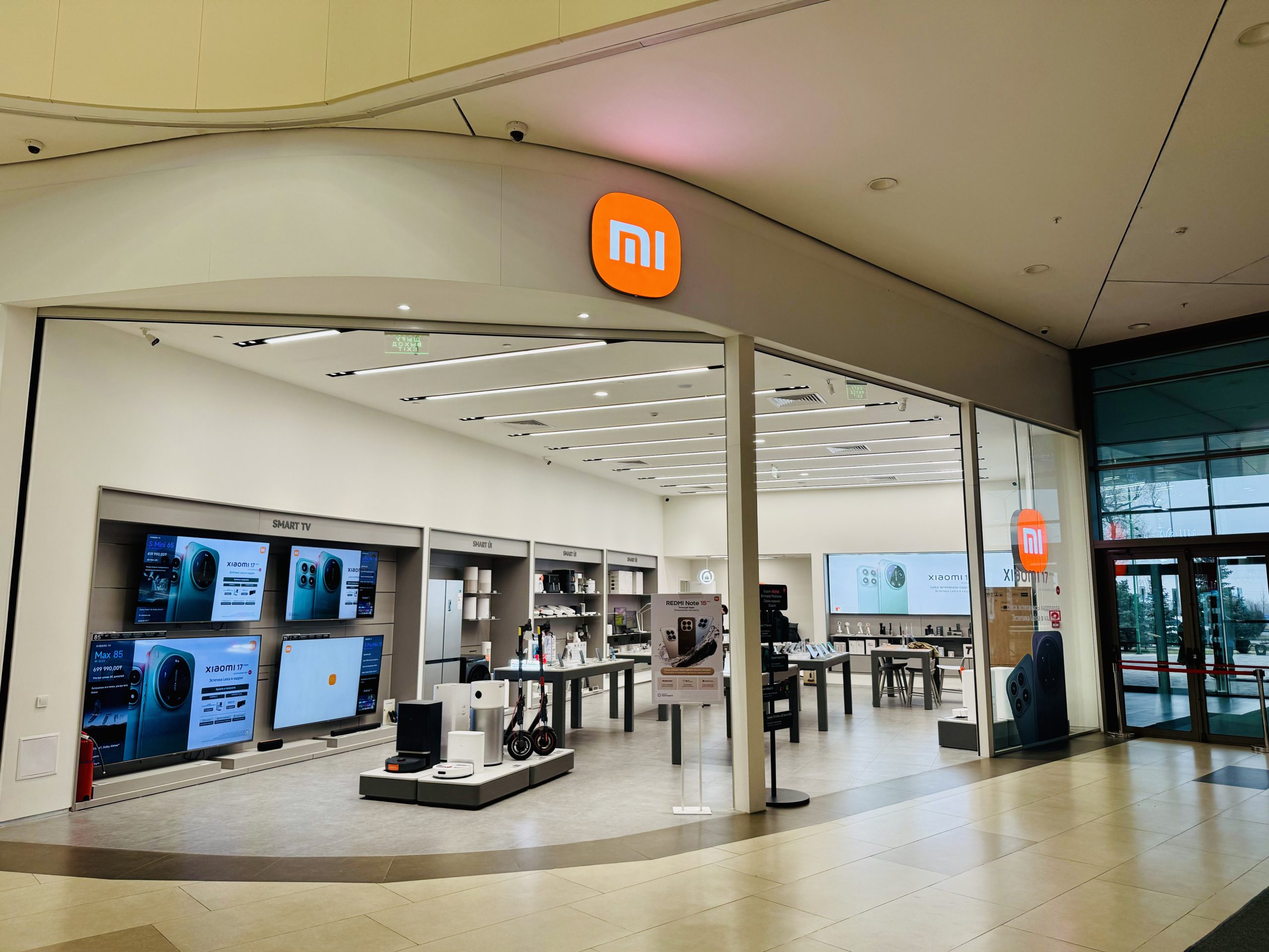Xiaomi Store — фирменный магазин электроники — в ТРЦ Aport Mall East
