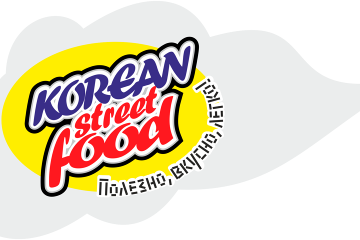 Кафе Korean Street Food — ТРЦ Maxima — Алматы