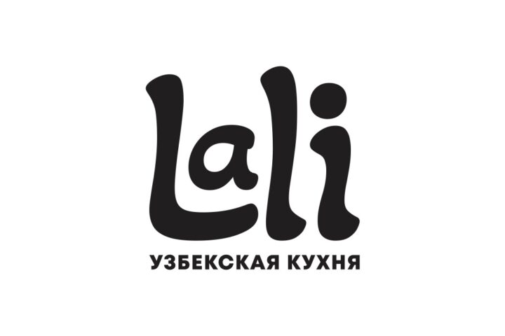 Ресторан Lali — Алматы