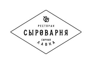 «Сыроварня» — ресторан — в ТРЦ Dostyk Plaza