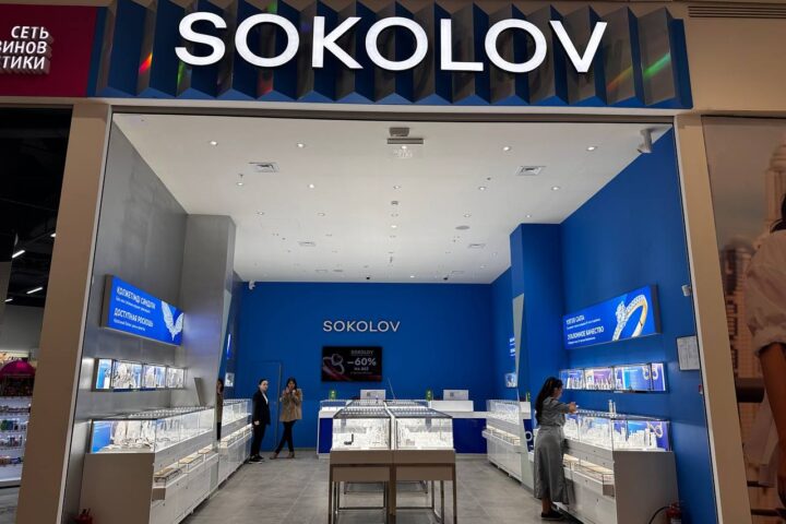 SOKOLOV — ювелирный магазин — в ТРЦ Aport Mall East