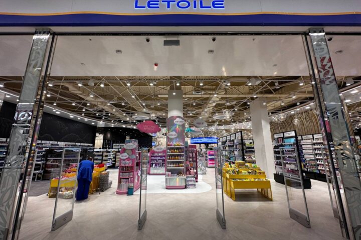 LETOILE — магазин косметики и парфюмерии — в ТРЦ Aport Mall East