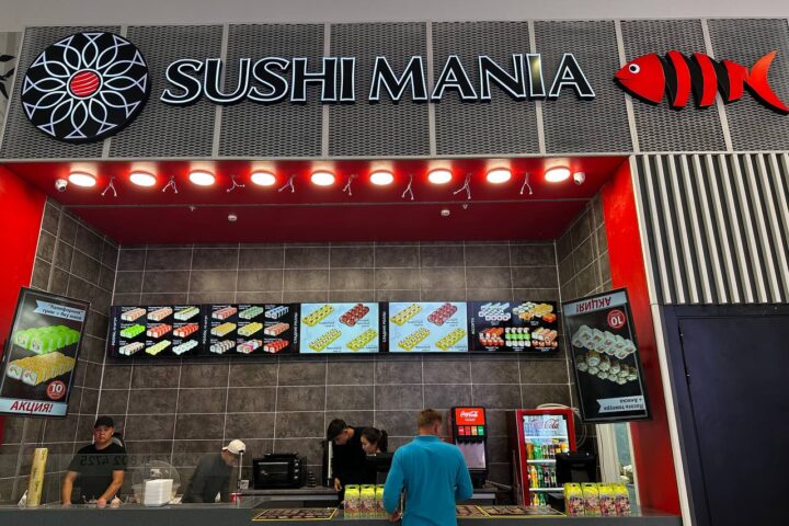 Sushi mania — суши-бар — в ТРЦ Aport Mall East