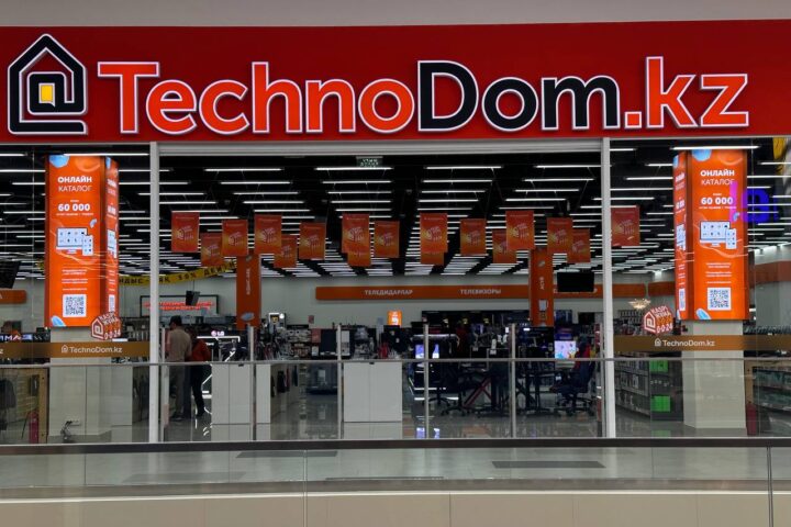 Technodom — магазин электроники и бытовой техники — в ТРЦ Aport Mall East