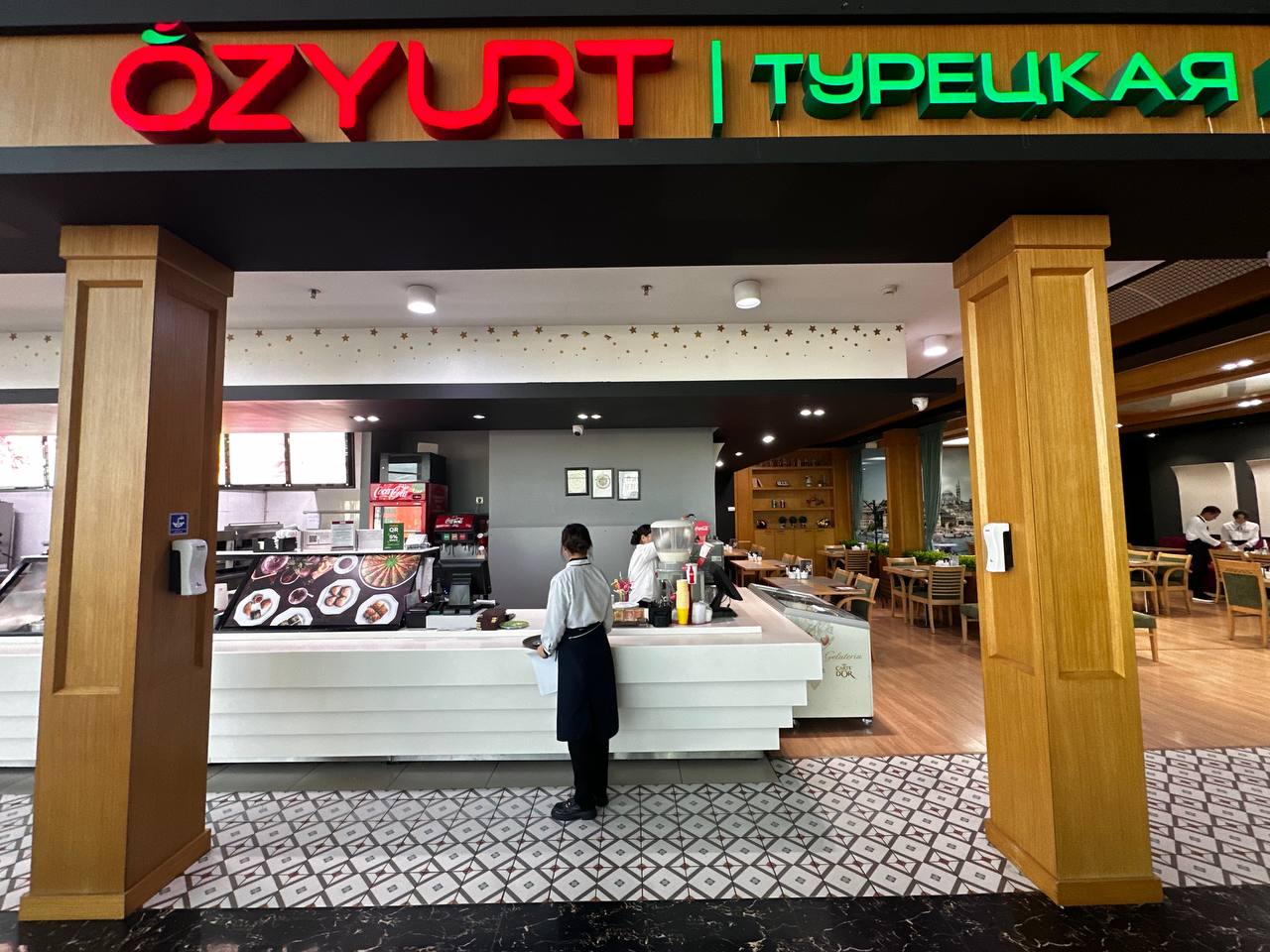 Ресторан Ozyurt — ТРЦ Aport Mall West — Алматы
