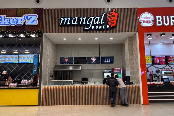 Mangal Doner — донерная — в ТРЦ Aport Mall East