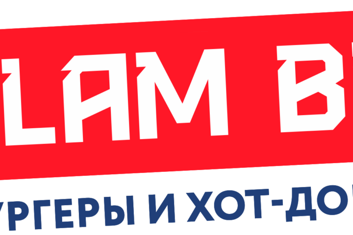 Бургерная Salam Bro — микрорайон Орбита-3 — Алматы