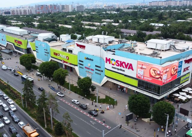 trc moskva
