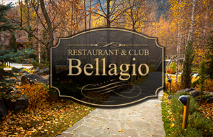 Ресторан Bellagio — Алматы