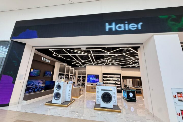 Haier — фирменный магазин бытовой техники — в ТРЦ Aport Mall East