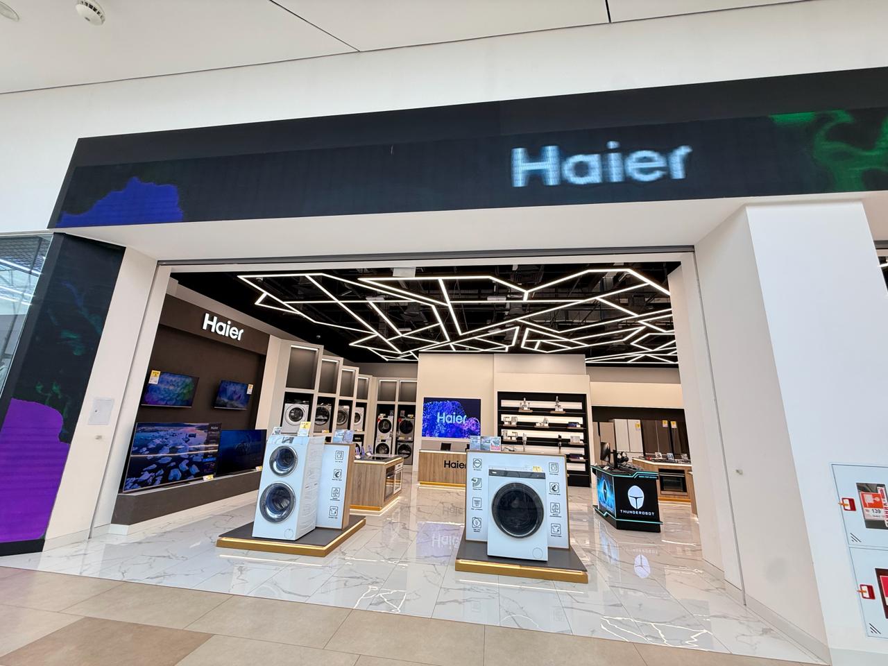 Haier — фирменный магазин бытовой техники — в ТРЦ Aport Mall East