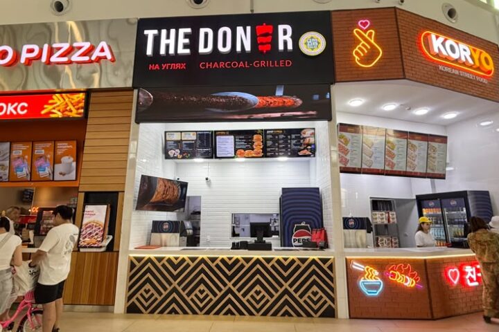 The Doner на углях — донерная — в ТРЦ Aport Mall East