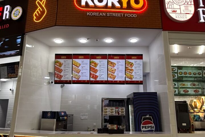 KORYO — кафе корейской кухни — в ТРЦ Aport Mall East
