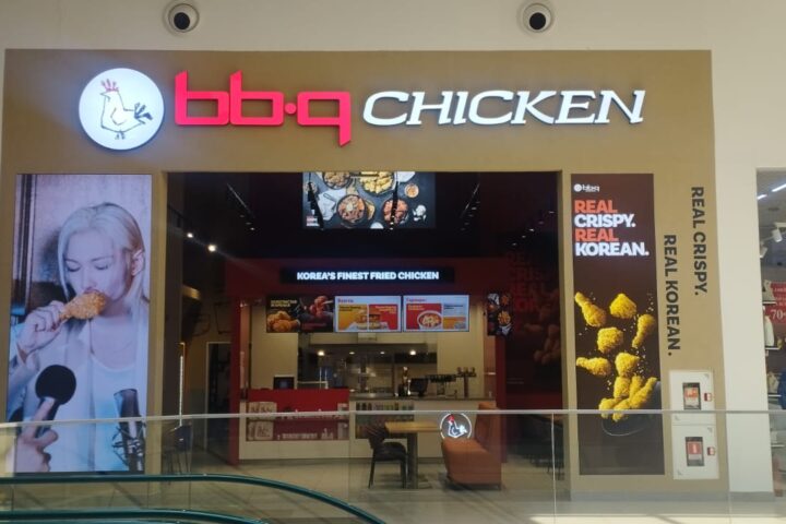 Кафе BBQ Chicken — ТРЦ Aport Mall East — Алматы