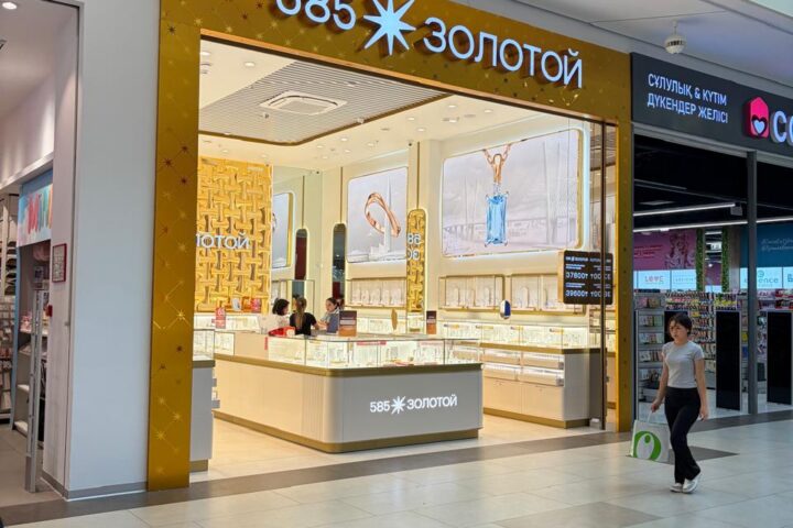 585 Золотой — ювелирный магазин — в ТРЦ Aport Mall East